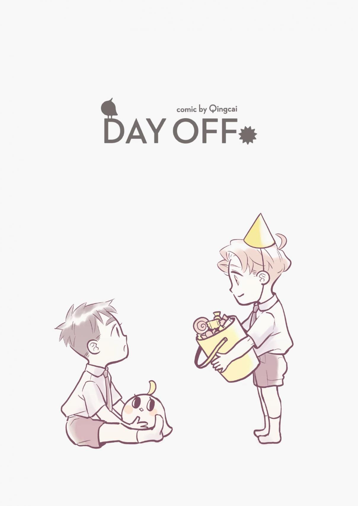 Day Off Ch. 19 Heaven?