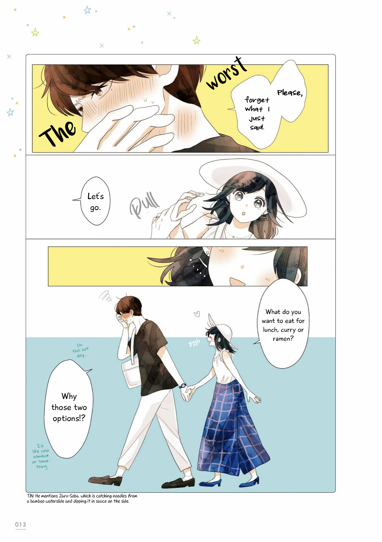 Uchi no Danna ga Kawaisugiru Ken ni Tsuite Vol. 1 Ch. 1 Summer, The Matters of My Husband Being Too Cute