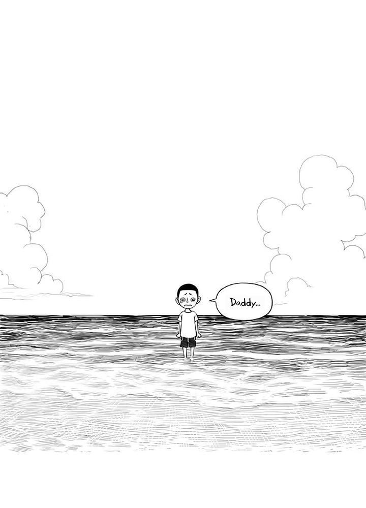 I Have Something to Tell You Vol. 1 Ch. 12 Dad, sea and cookies