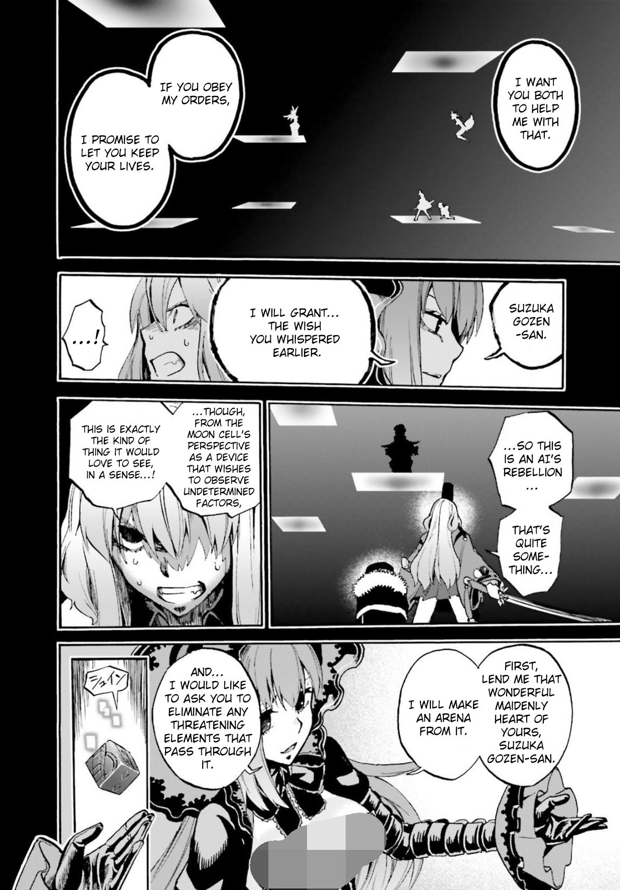 Fate/Extra - CCC Fox Tail ch.58.5