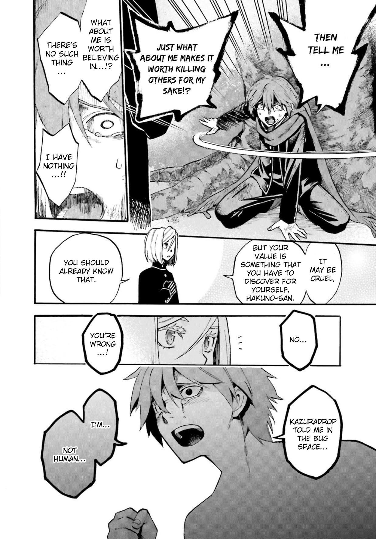 Fate/Extra - CCC Fox Tail ch.60