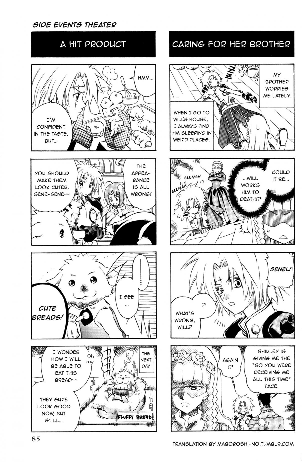 Tales of Legendia 4Koma Kings Vol. 1 Ch. 14 Side events theater