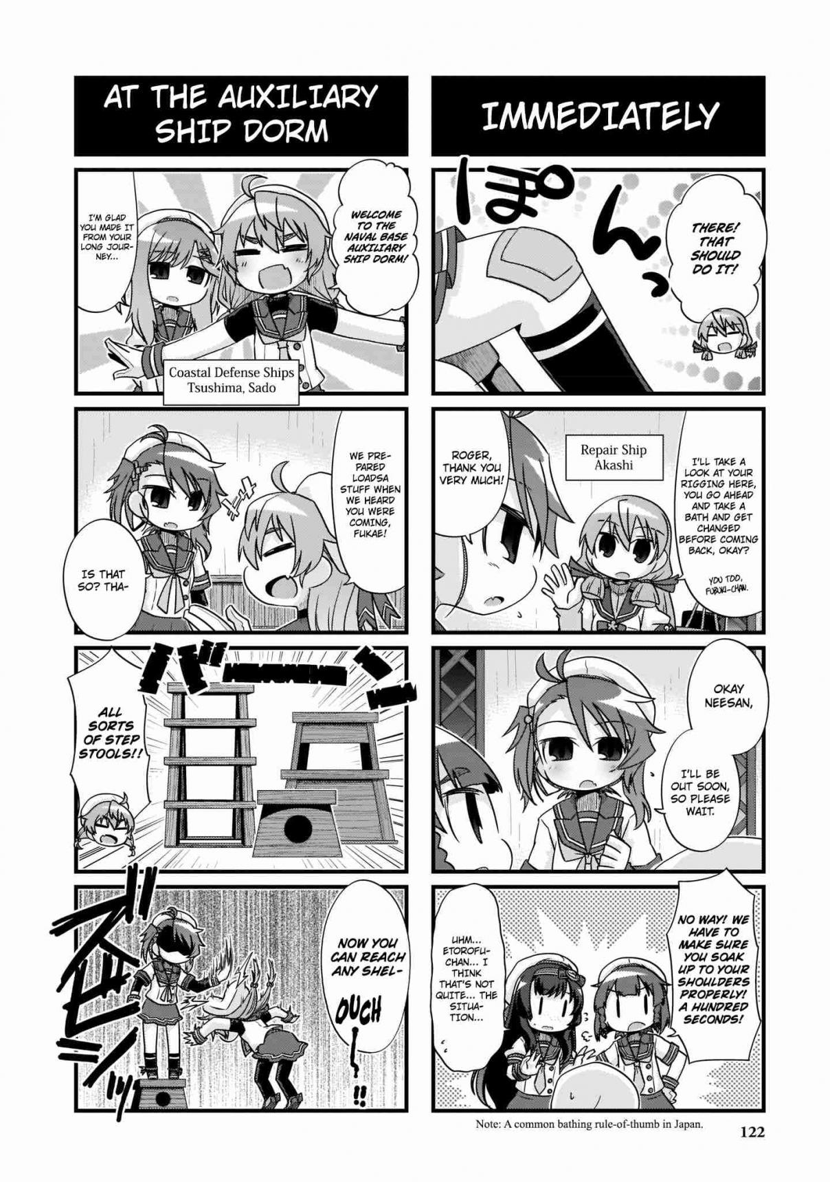 Kantai Collection KanColle 4 koma Comic: Fubuki, Ganbarimasu! Ch. 210