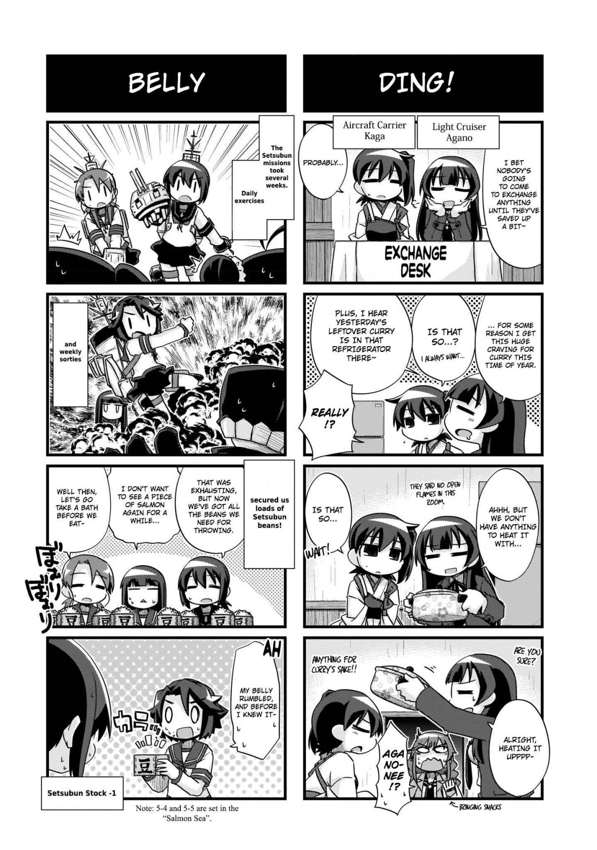 Kantai Collection KanColle 4 koma Comic: Fubuki, Ganbarimasu! Ch. 210