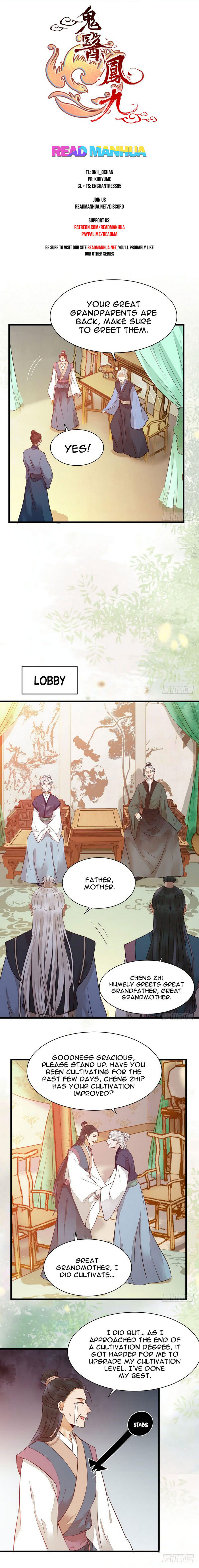 The Ghostly Doctor Ch. 210