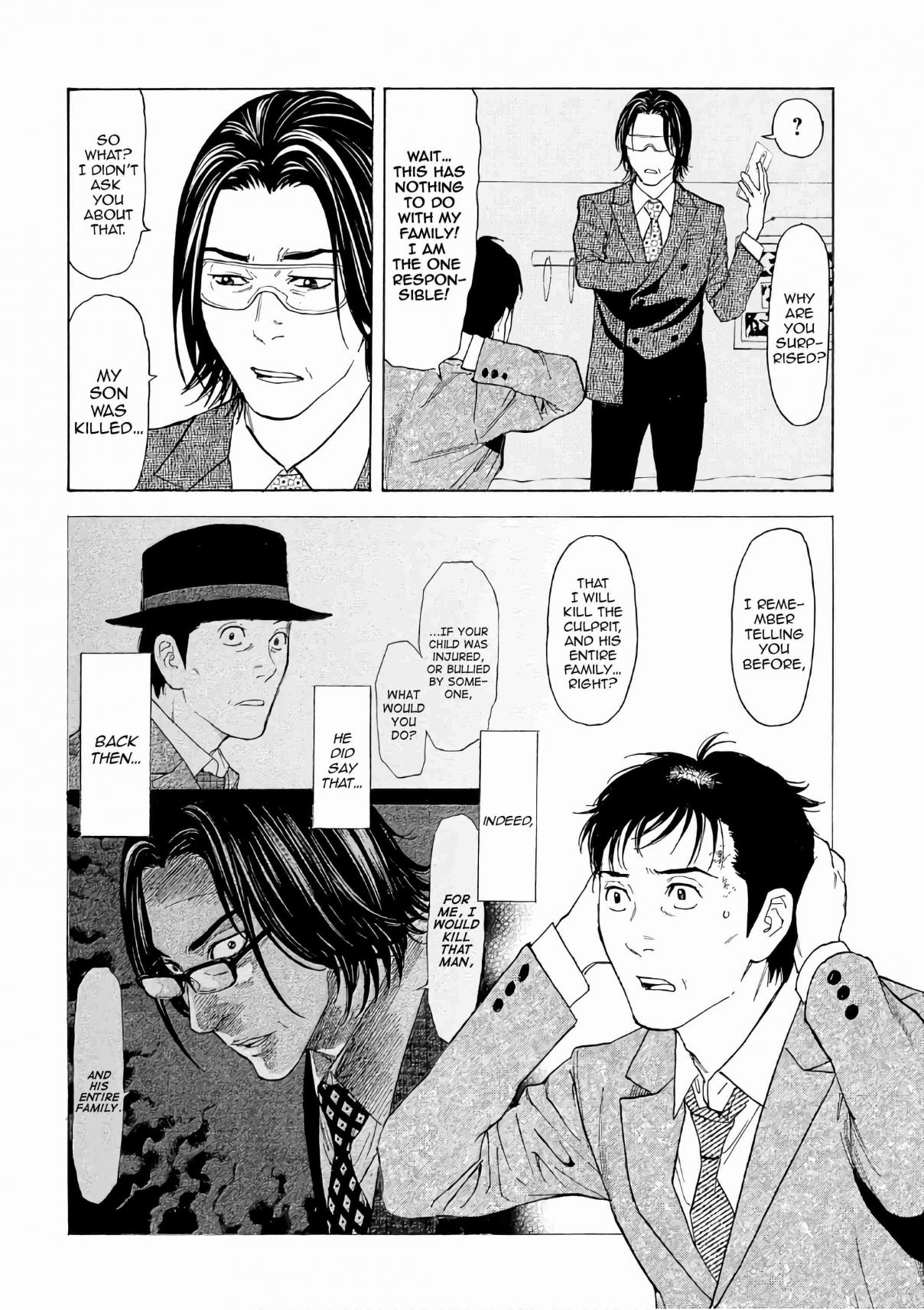 My Home Hero Vol. 5 Ch. 43 Contingency