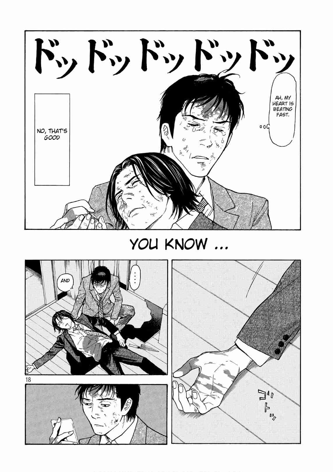 My Home Hero Vol. 6 Ch. 46 Meaning of Life