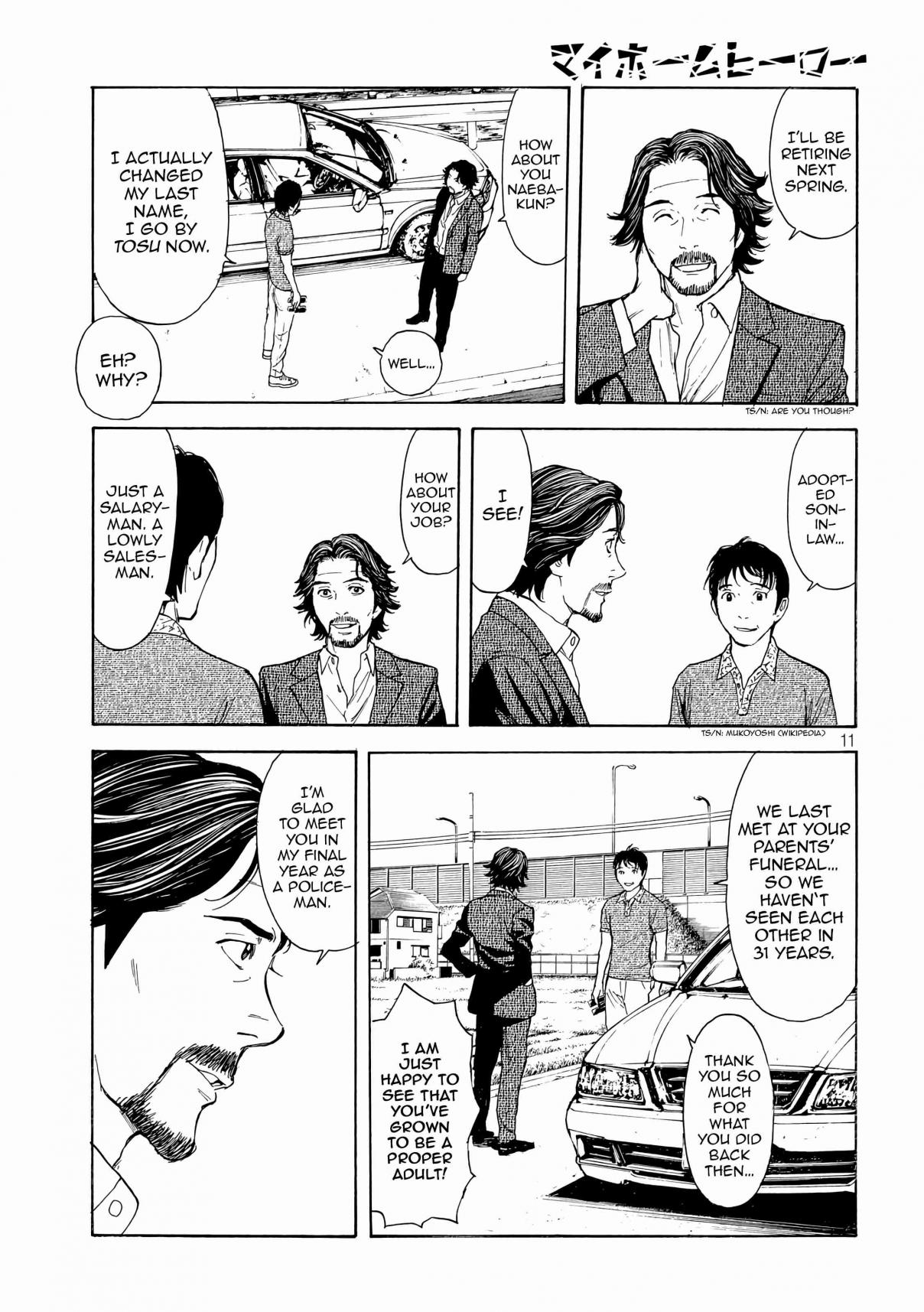 My Home Hero Vol. 6 Ch. 50 An Honorable Adult