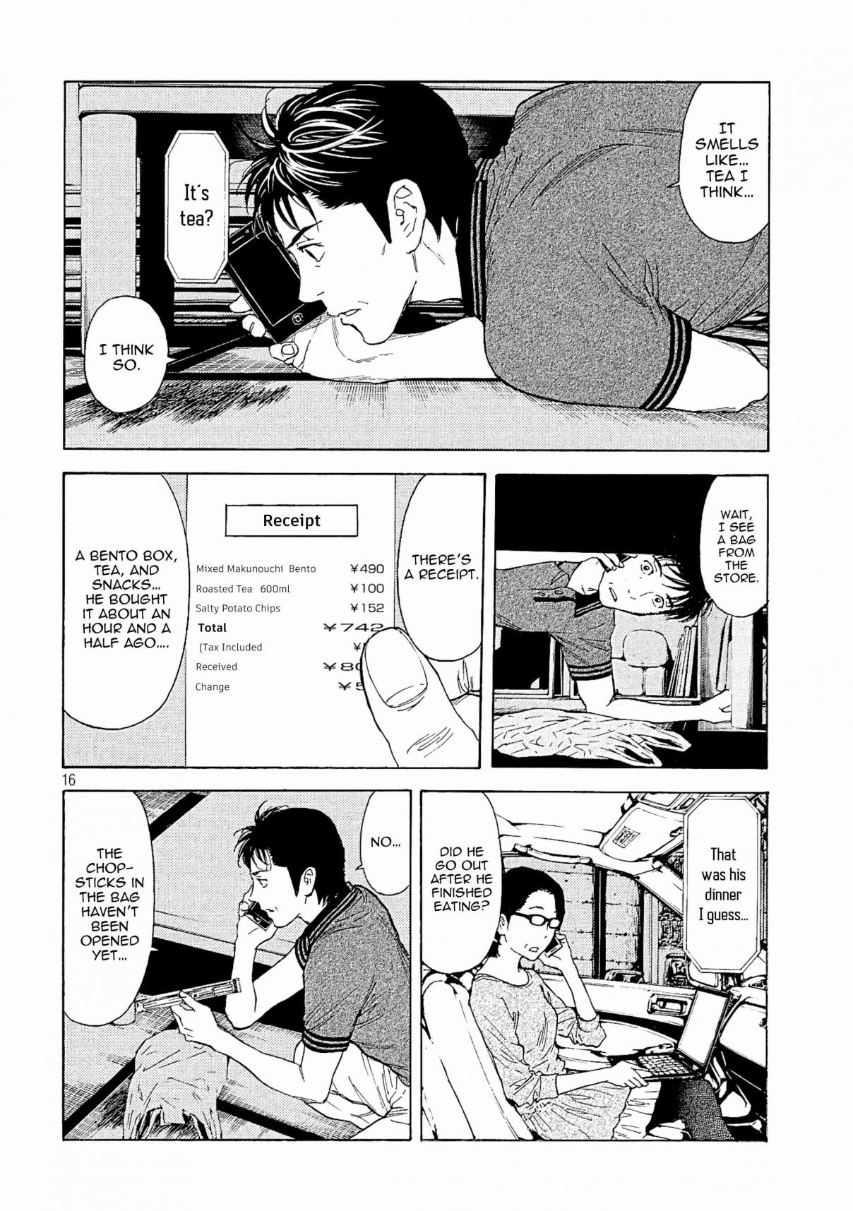 My Home Hero Vol. 7 Ch. 55 As Husband and Wife