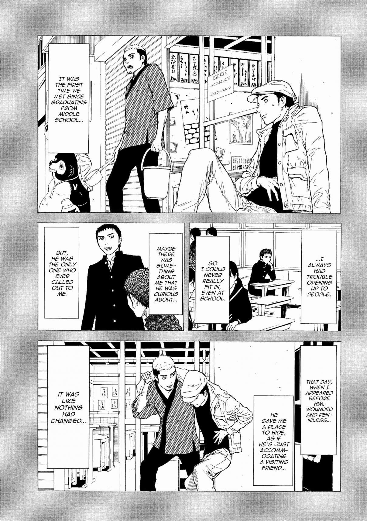 My Home Hero Vol. 7 Ch. 58 The Last of a Friend