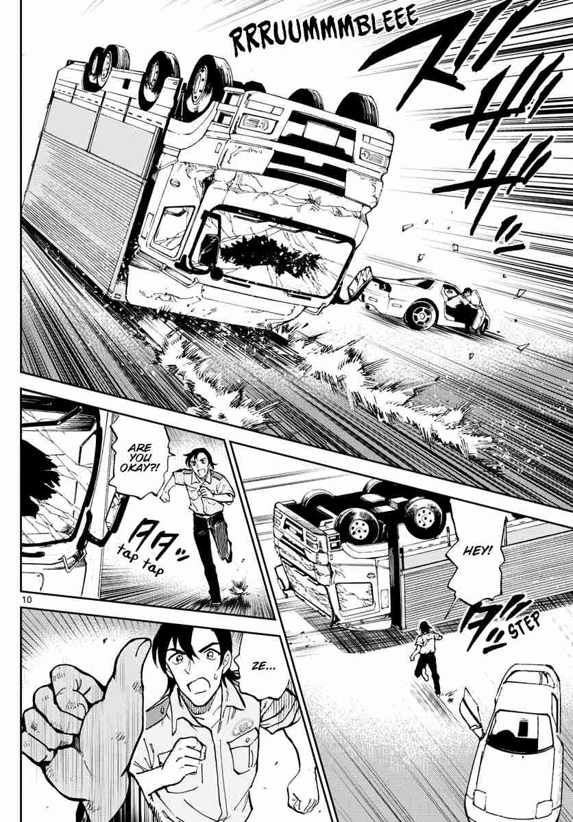 Wild Police Story Ch. 9 With lightning speed