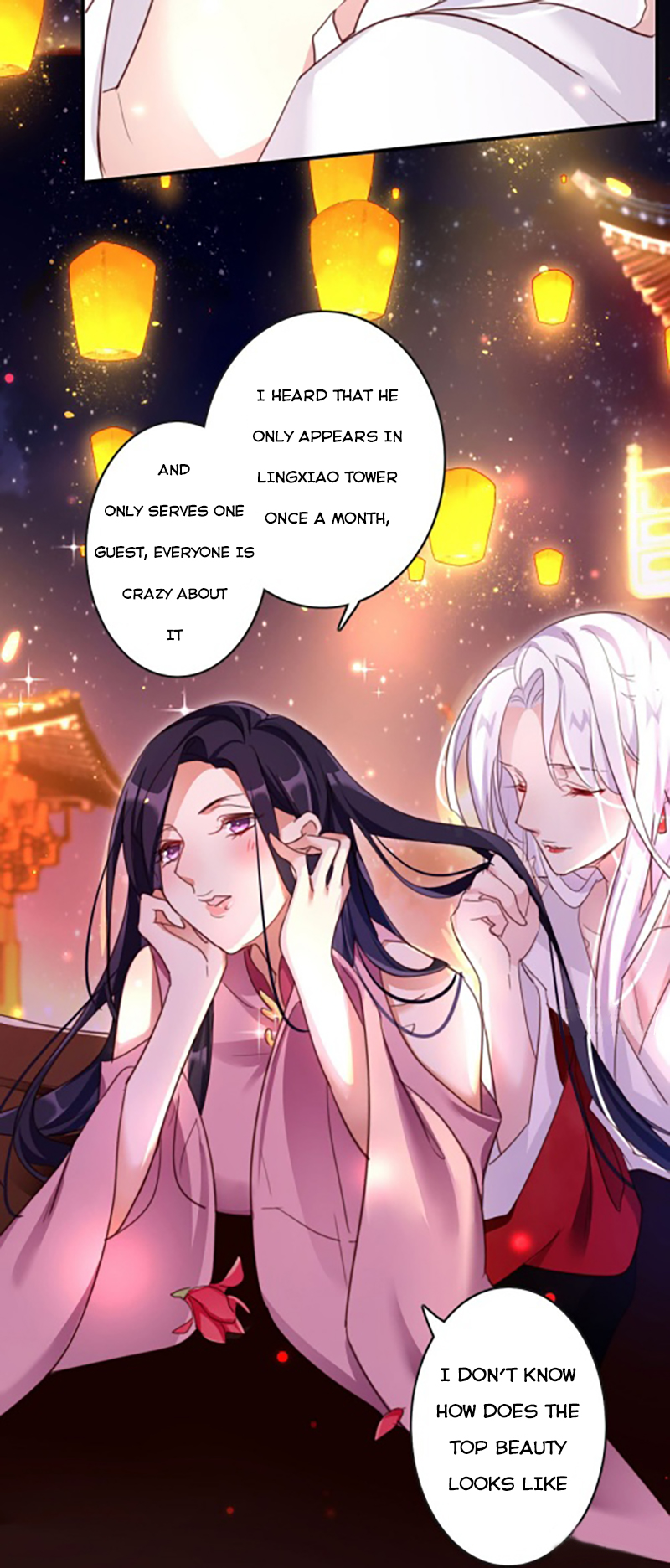The Evil Girl is The Emperor Ch. 7