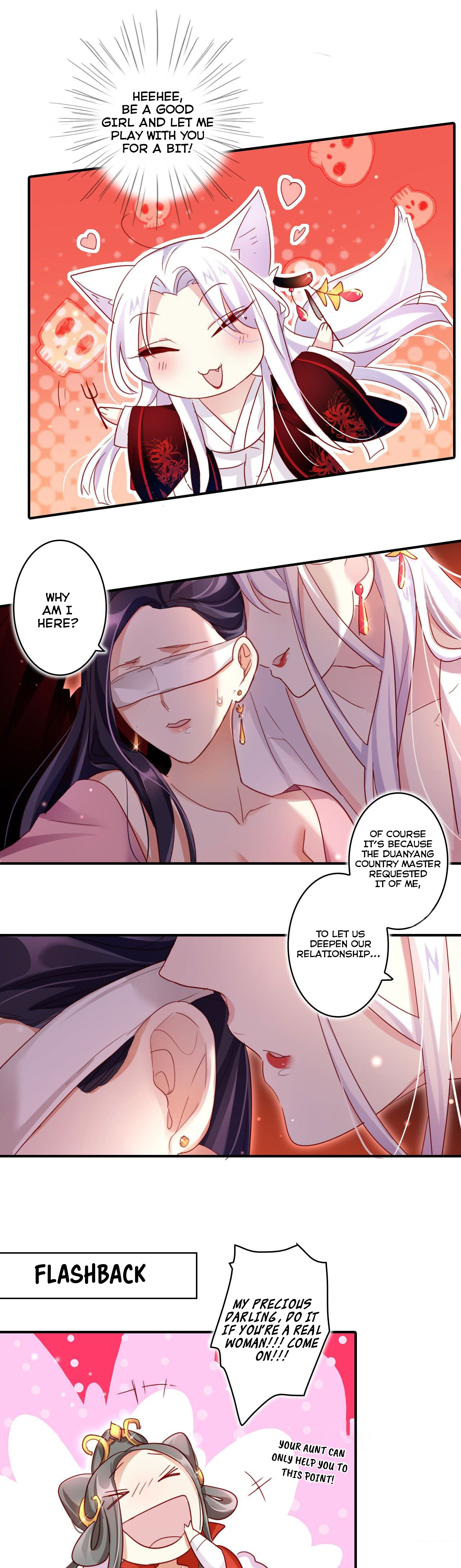 The Evil Girl is The Emperor Ch. 23 Don't tell me you haven't experienced this before