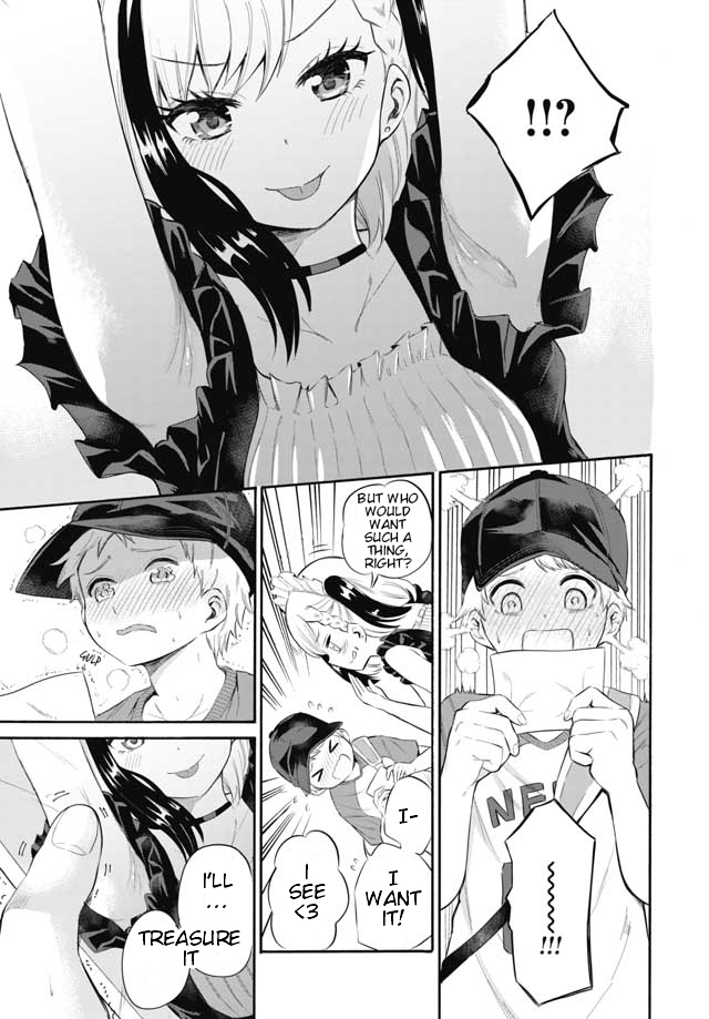 Misetagari no Tsuyuno chan Ch. 3 I don't mind being your maid for a day?