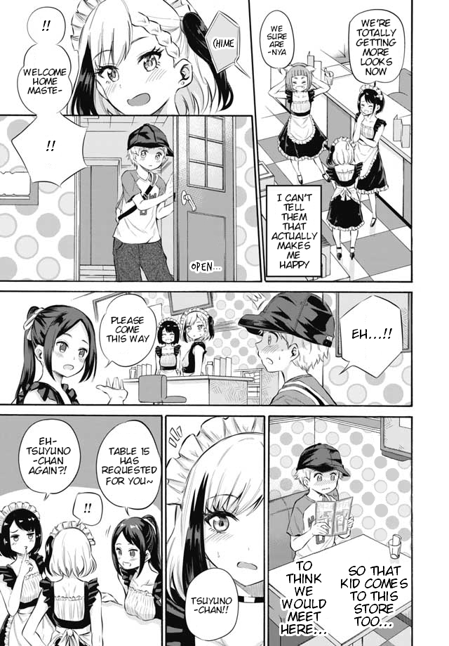 Misetagari no Tsuyuno chan Ch. 3 I don't mind being your maid for a day?