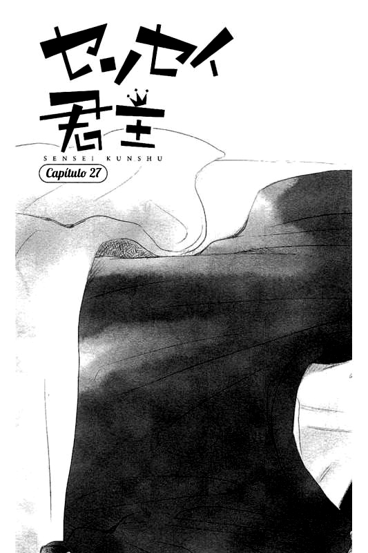 Sensei Kunshu Vol. 7 Ch. 27