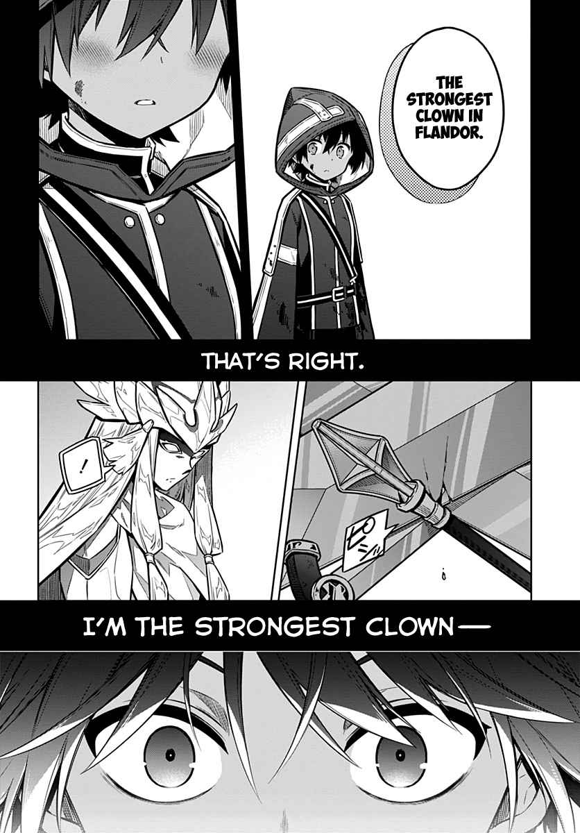 Assassin's Pride Vol. 6 Ch. 31 The Strongest Clown