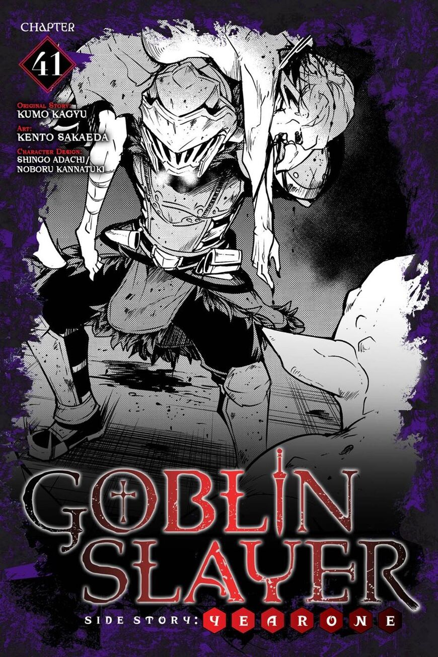 Goblin Slayer: Side Story Year One ch.041