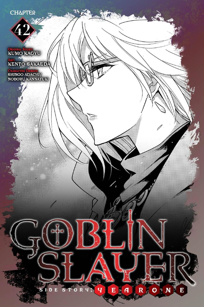 Goblin Slayer: Side Story Year One ch.042