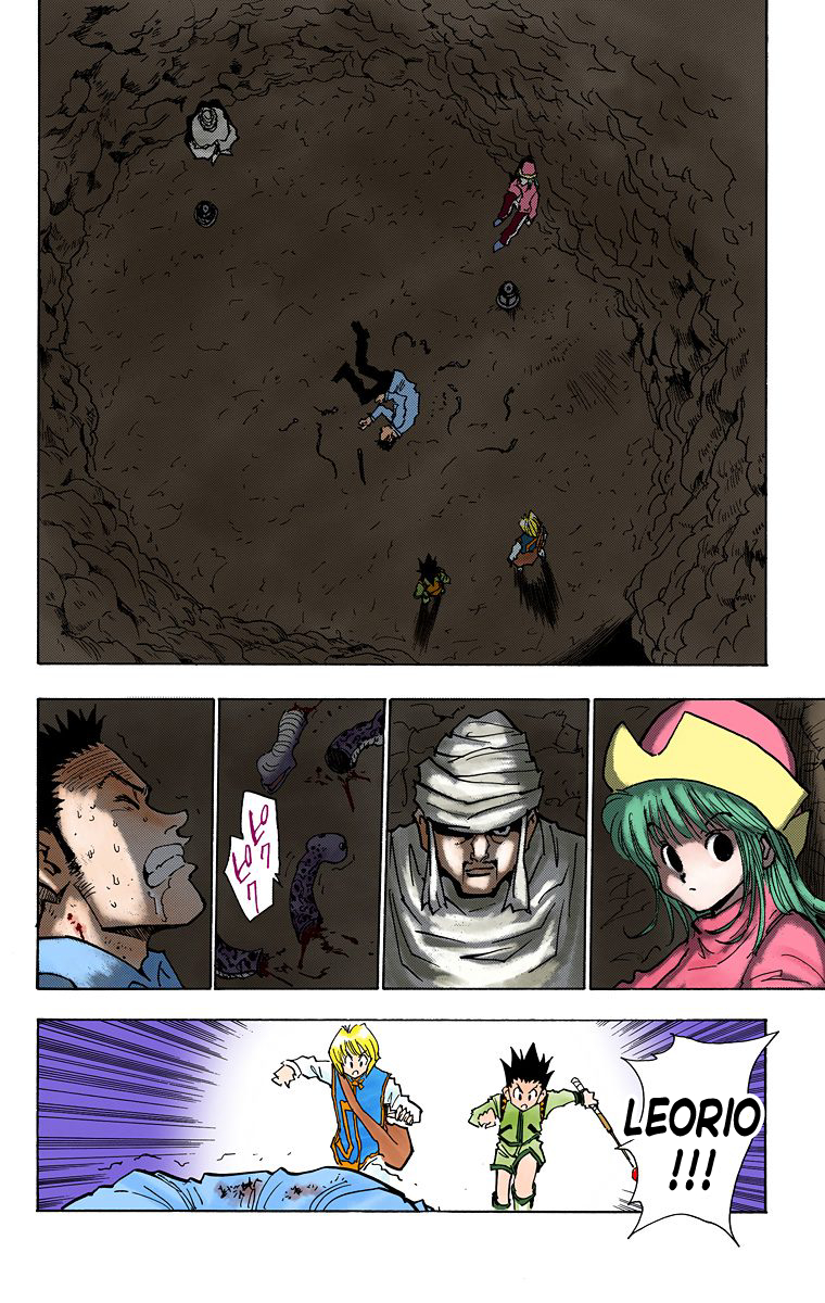 Hunter x Hunter Full Color Vol. 4 Ch. 30 The Slithering Trap