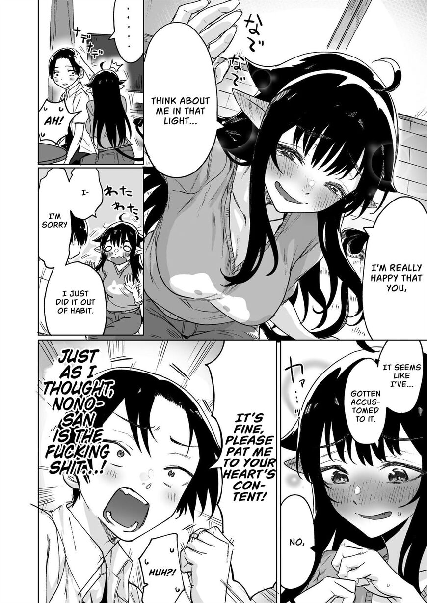 I Brought Home a Succubus Who Failed to Find a Job ch.004