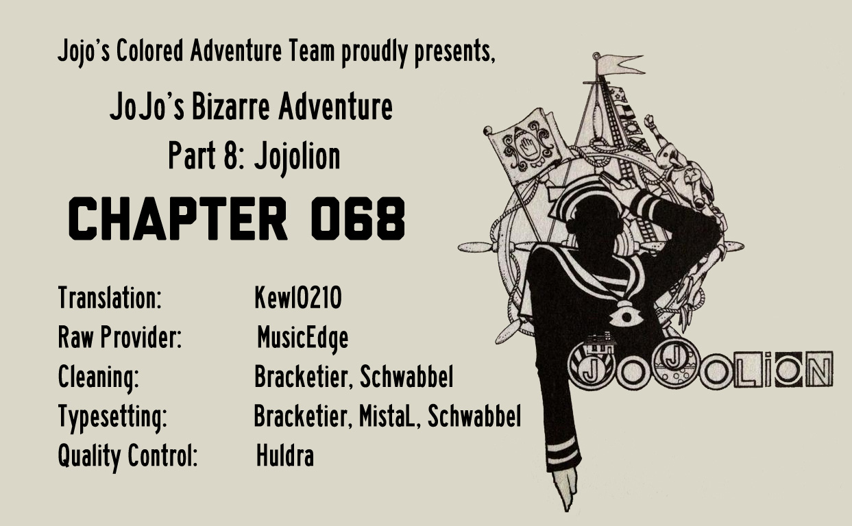 JoJo's Bizarre Adventure Part 8 JoJolion (Official Colored) Vol. 17 Ch. 68 Urban Guerrilla and Doremifasolati Do Part 1
