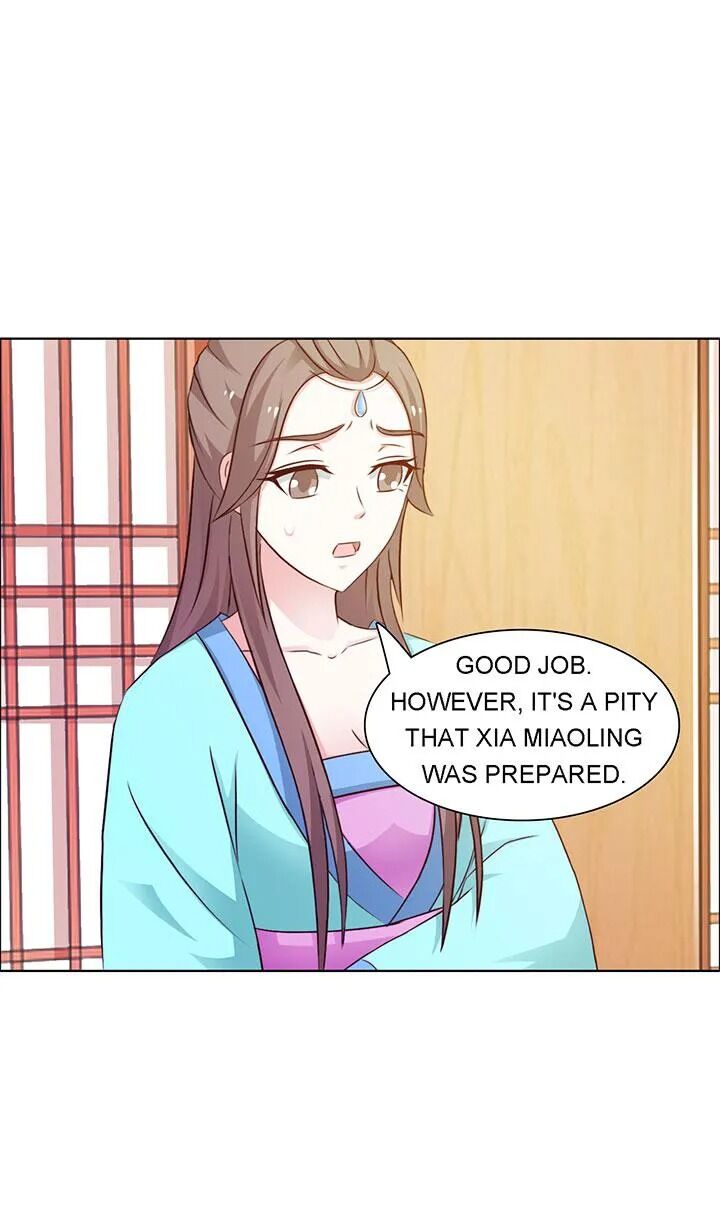 The Difficult Life Of A Beautiful Empress Chapter 17