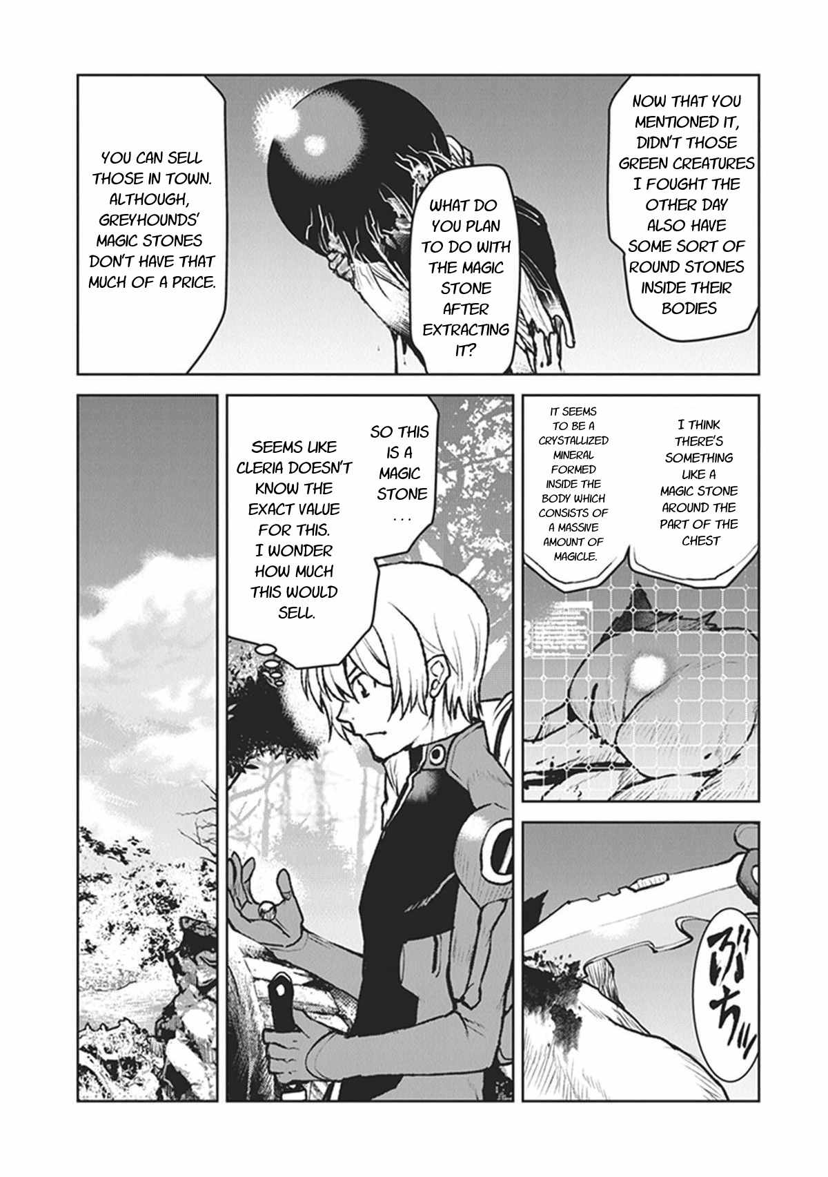 The Galactic Navy Officer Becomes an Adventurer Vol. 2 Ch. 7 Talas Village