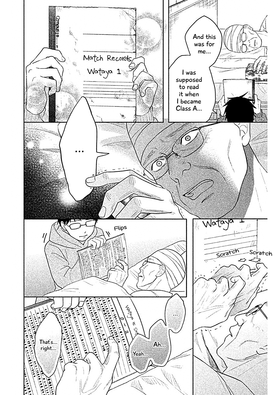 Chihayafuru: Middle School Arc Vol. 2 Ch. 7 7th Poem