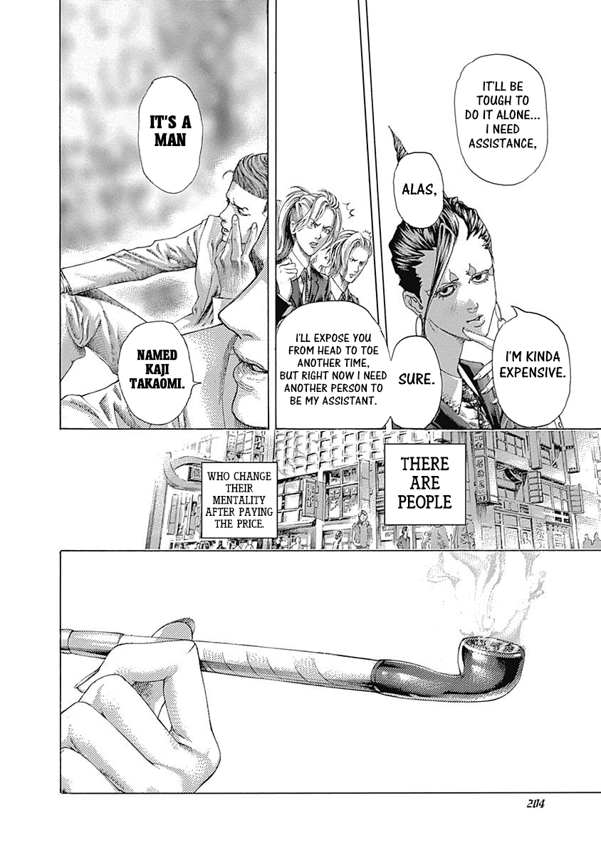 Usogui Vol. 43 Ch. 472 After Paying The Price