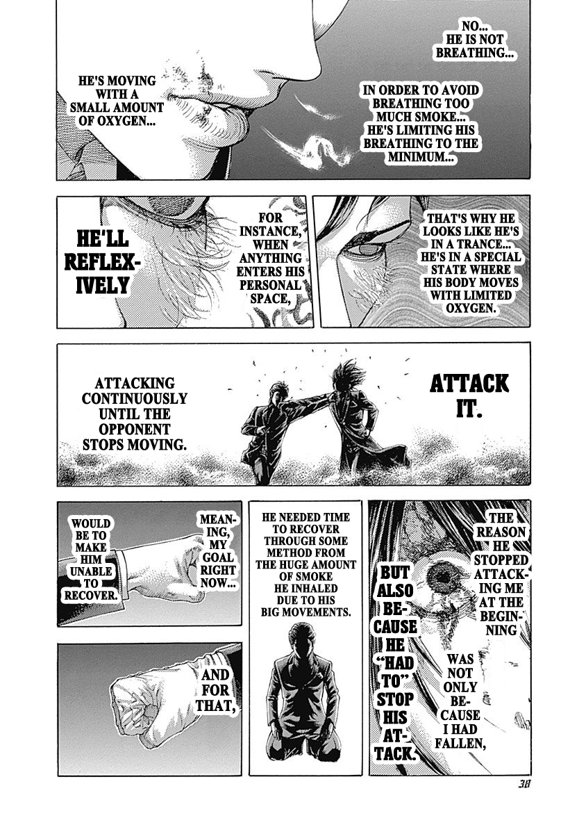 Usogui Vol. 45 Ch. 485 The Seeds Of The Private Funeral Division
