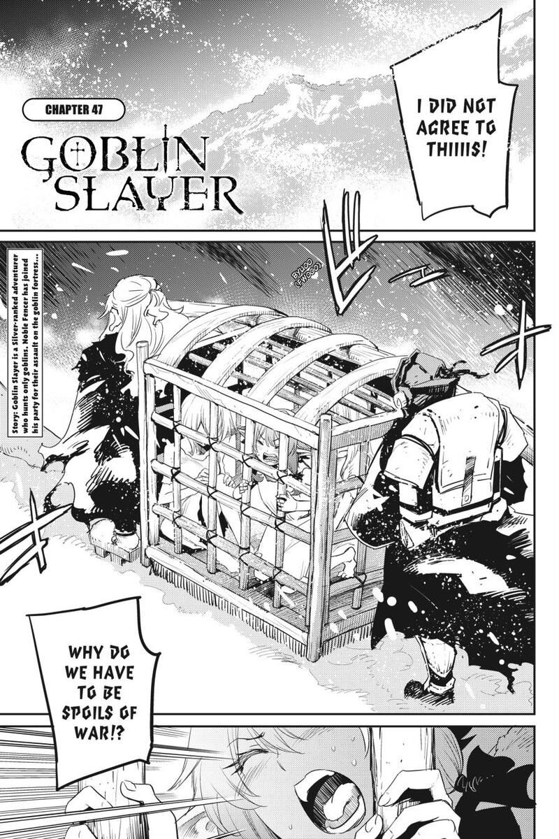 Goblin Slayer ch.047