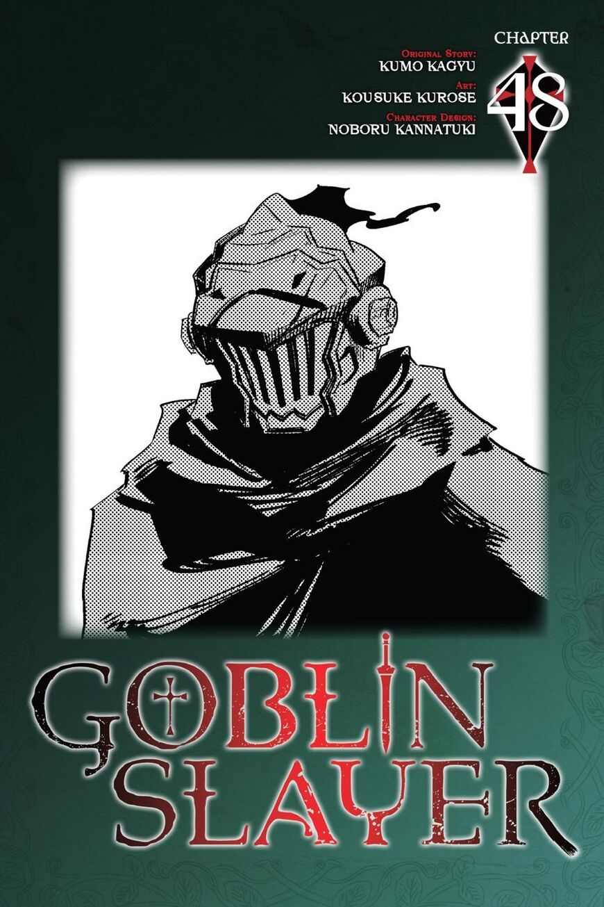 Goblin Slayer ch.048