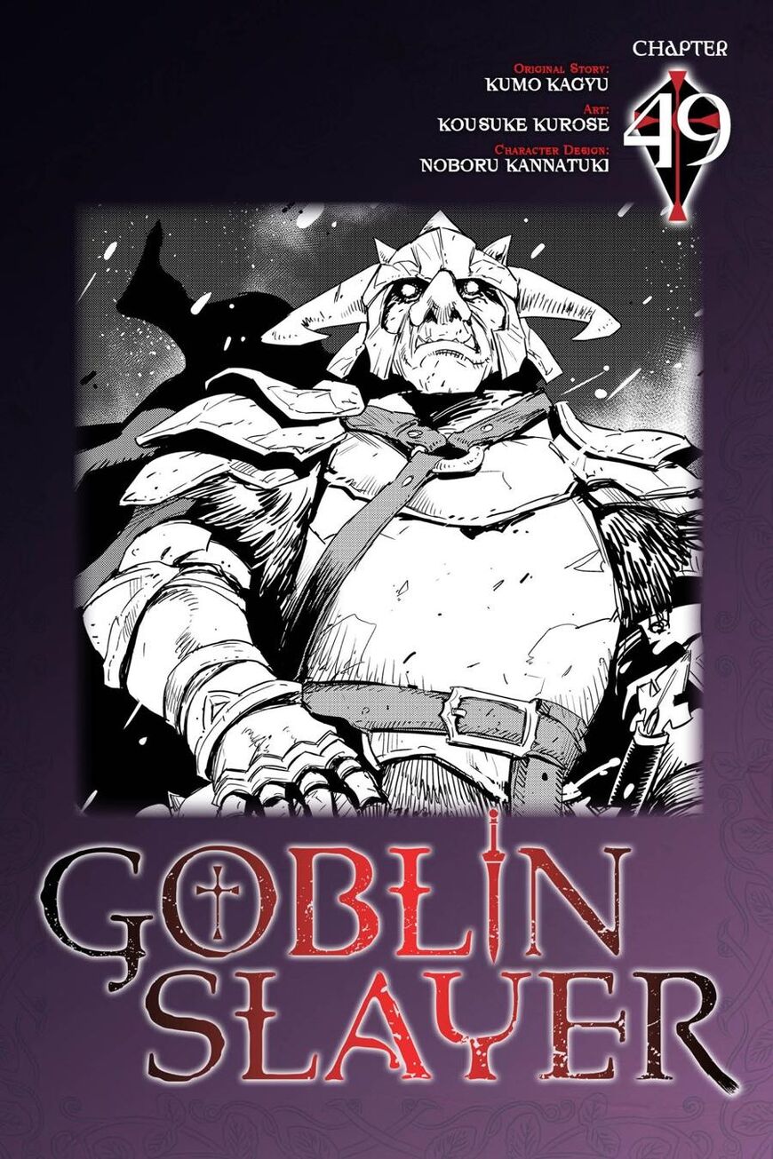 Goblin Slayer ch.049