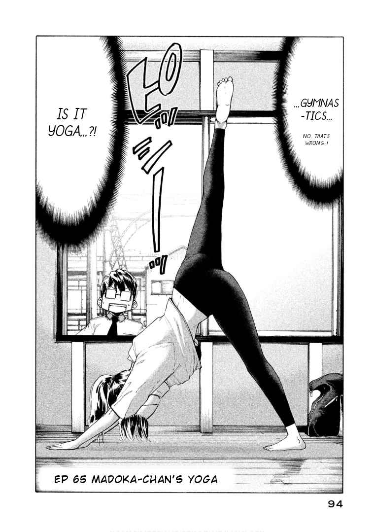 Mado Kara Madoka chan Vol. 5 Ch. 65 Madoka chan's Yoga