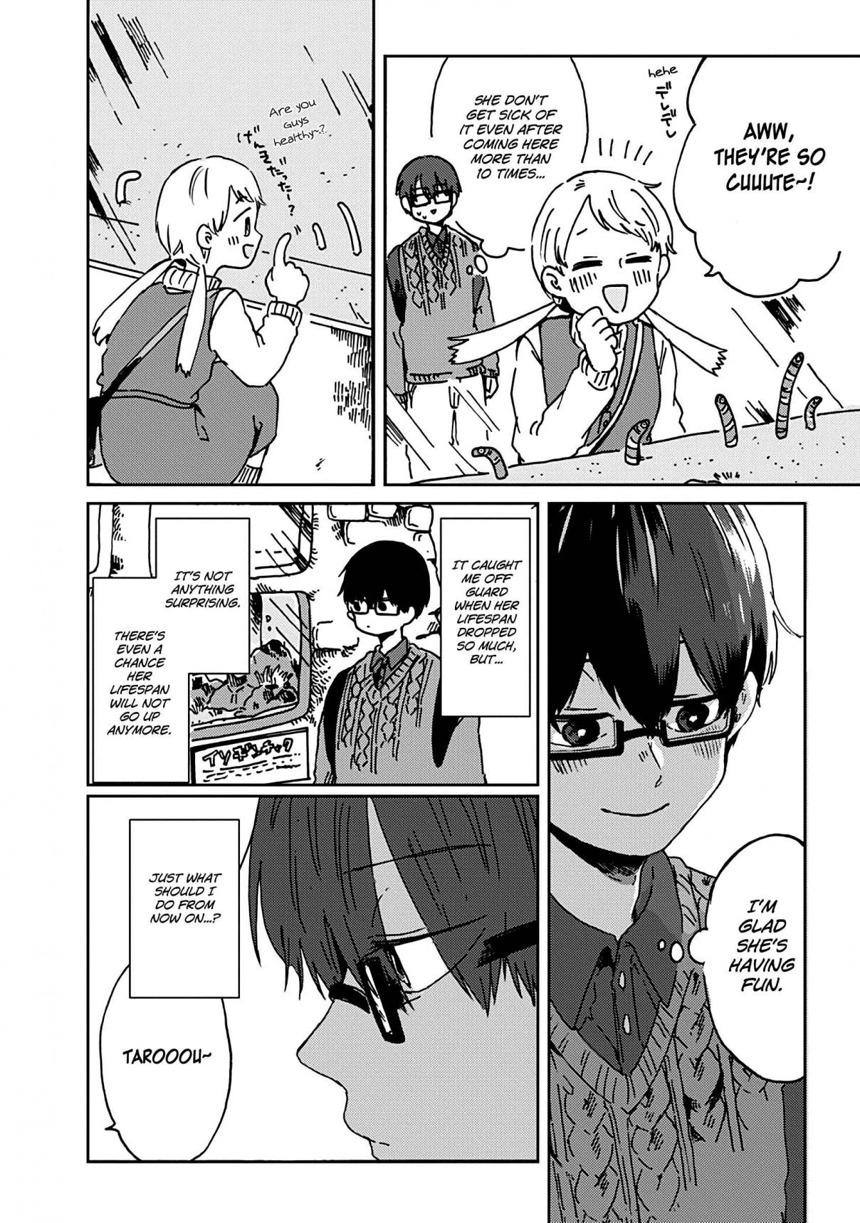 Kimi Ga Shinu Made Ato 100 Nichi Ch. 8.2 An Unexpected Problem At My First Date! (Second Half)