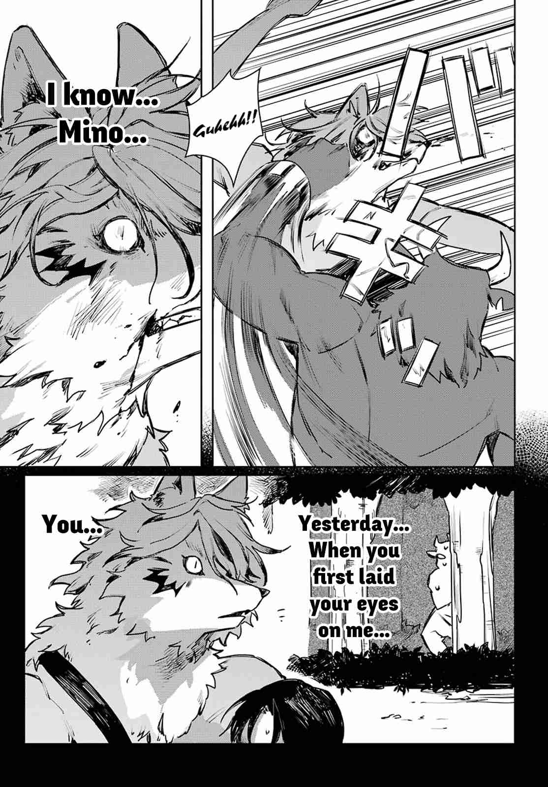 Minotaurus's Sweetheart Ch. 8 Even Though We're Friends