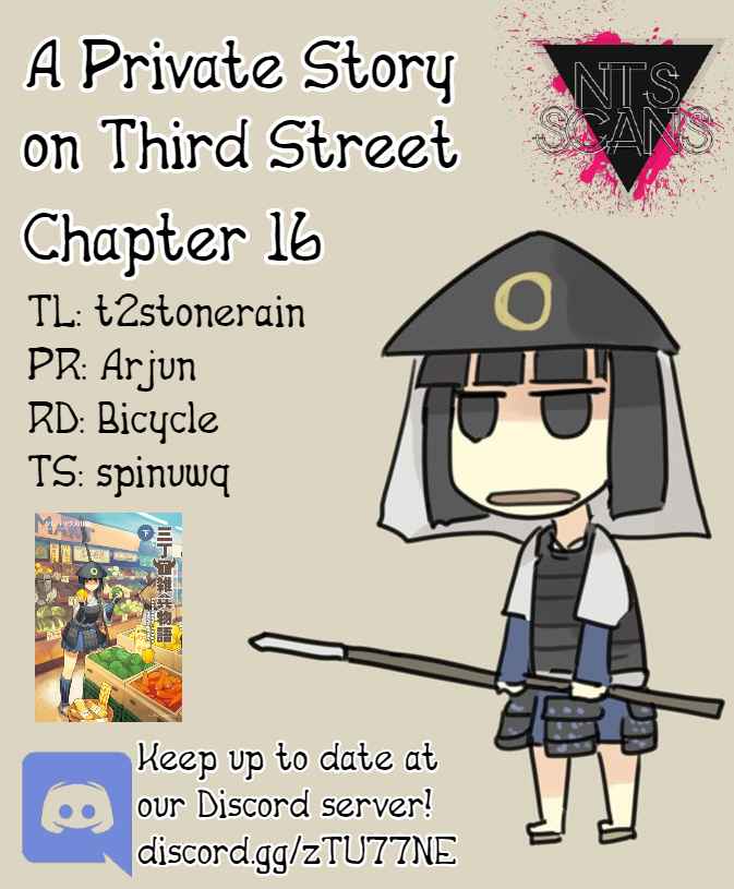 A Private Story on Third Street Ch. 16