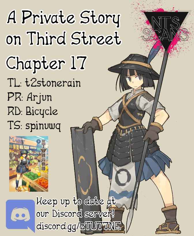 A Private Story on Third Street Ch. 17