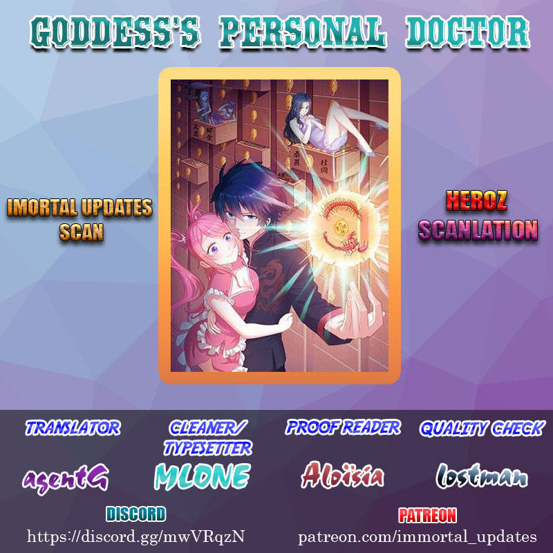 Goddess's Personal Doctor Ch. 14