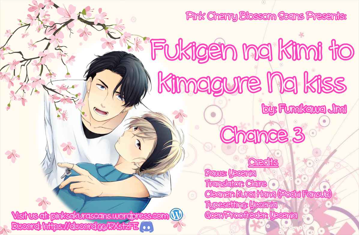 Fukigen na Kimi to Kimagure na Kiss Vol. 1 Ch. 3
