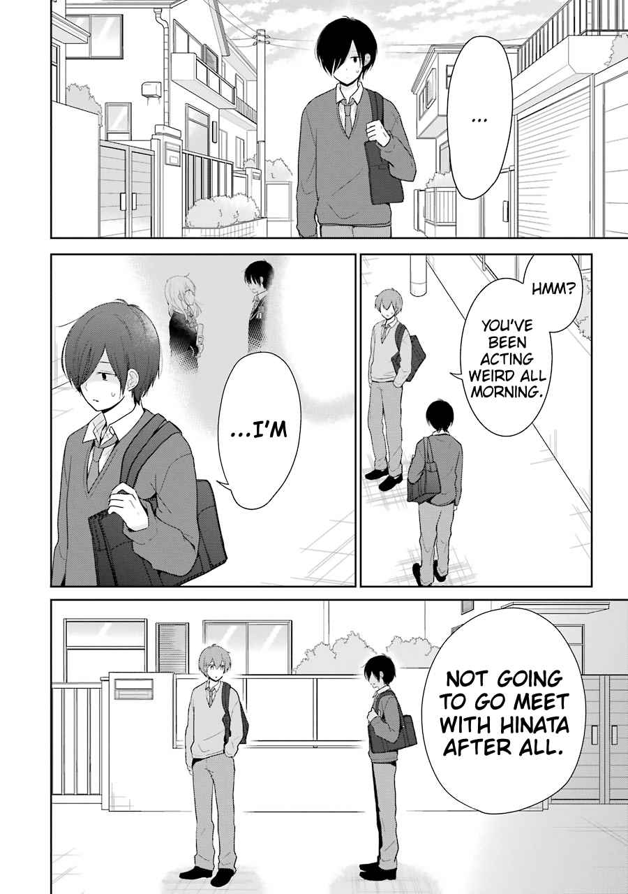 Seishun Re:Try Vol. 2 Ch. 12 Brothers