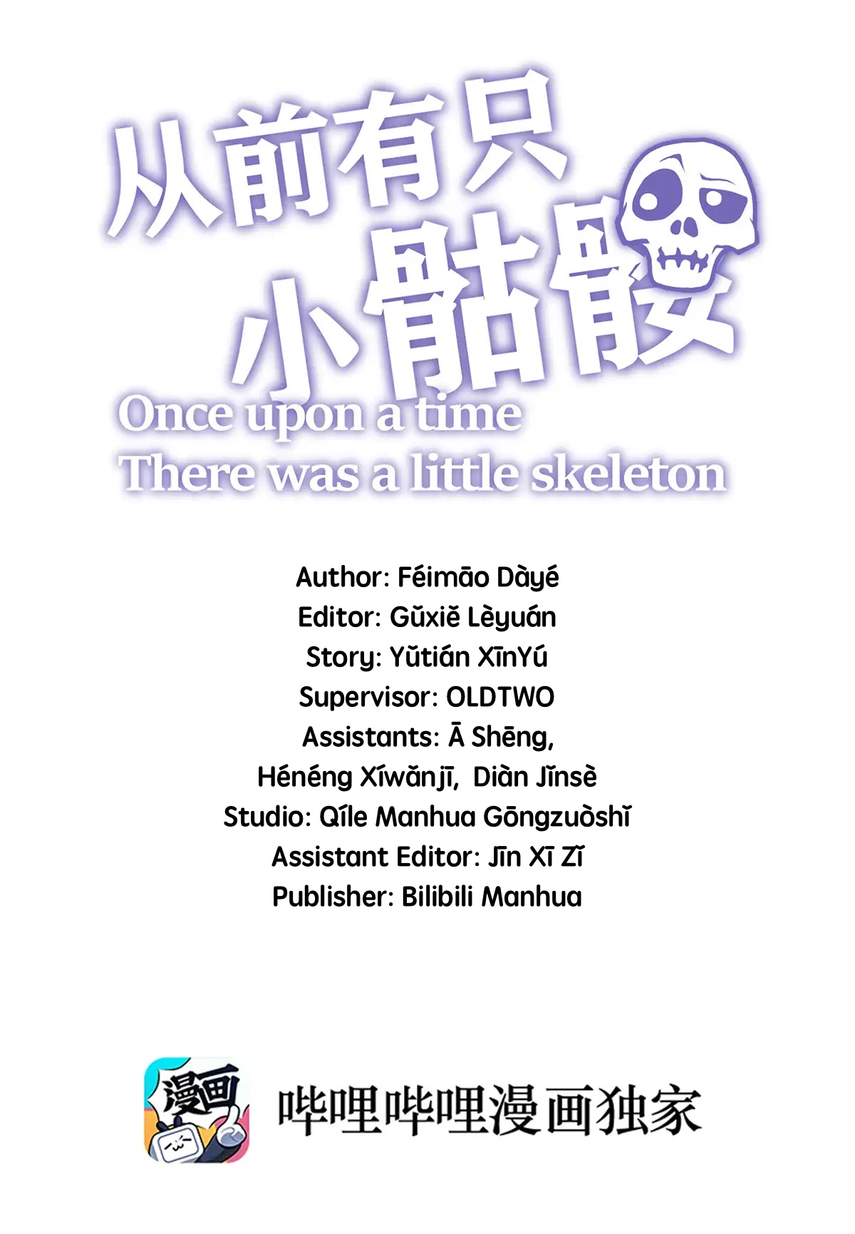Little Skeleton Ch. 8 What's wrong with radish soup?