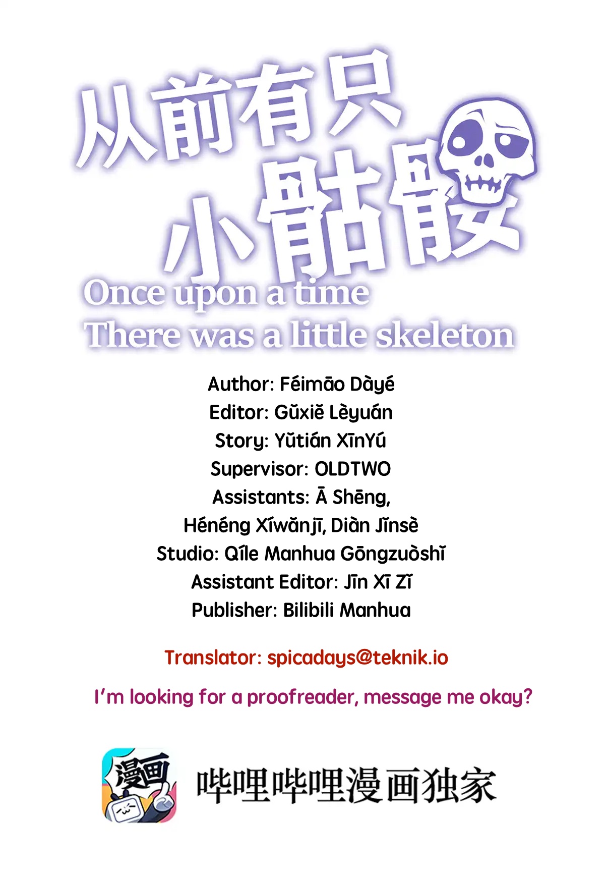 Little Skeleton Ch. 18 What's trying to come out?