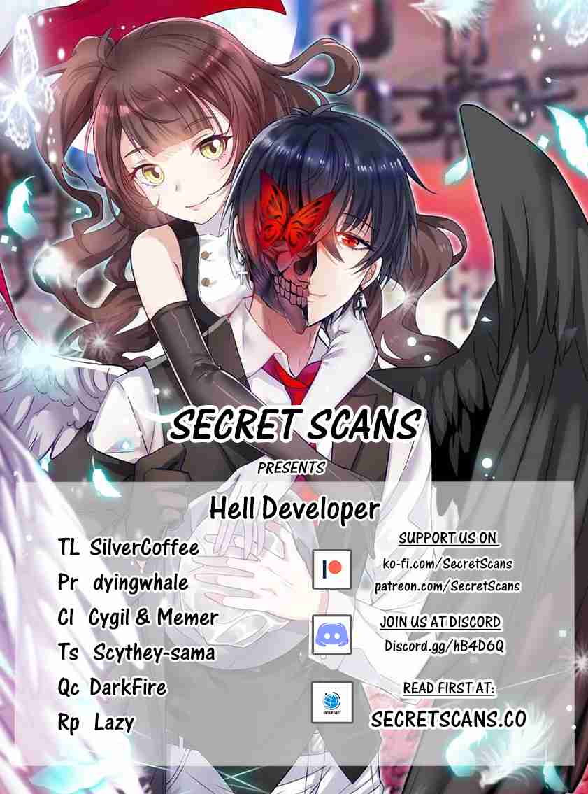 Hell's Developer Vol. 1 Ch. 1