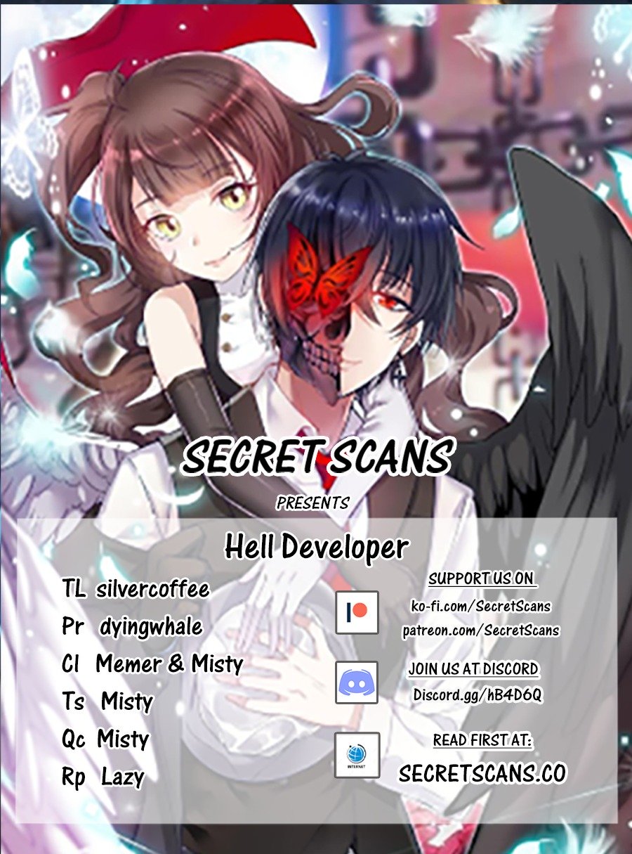 Hell's Developer vol.1 ch.2