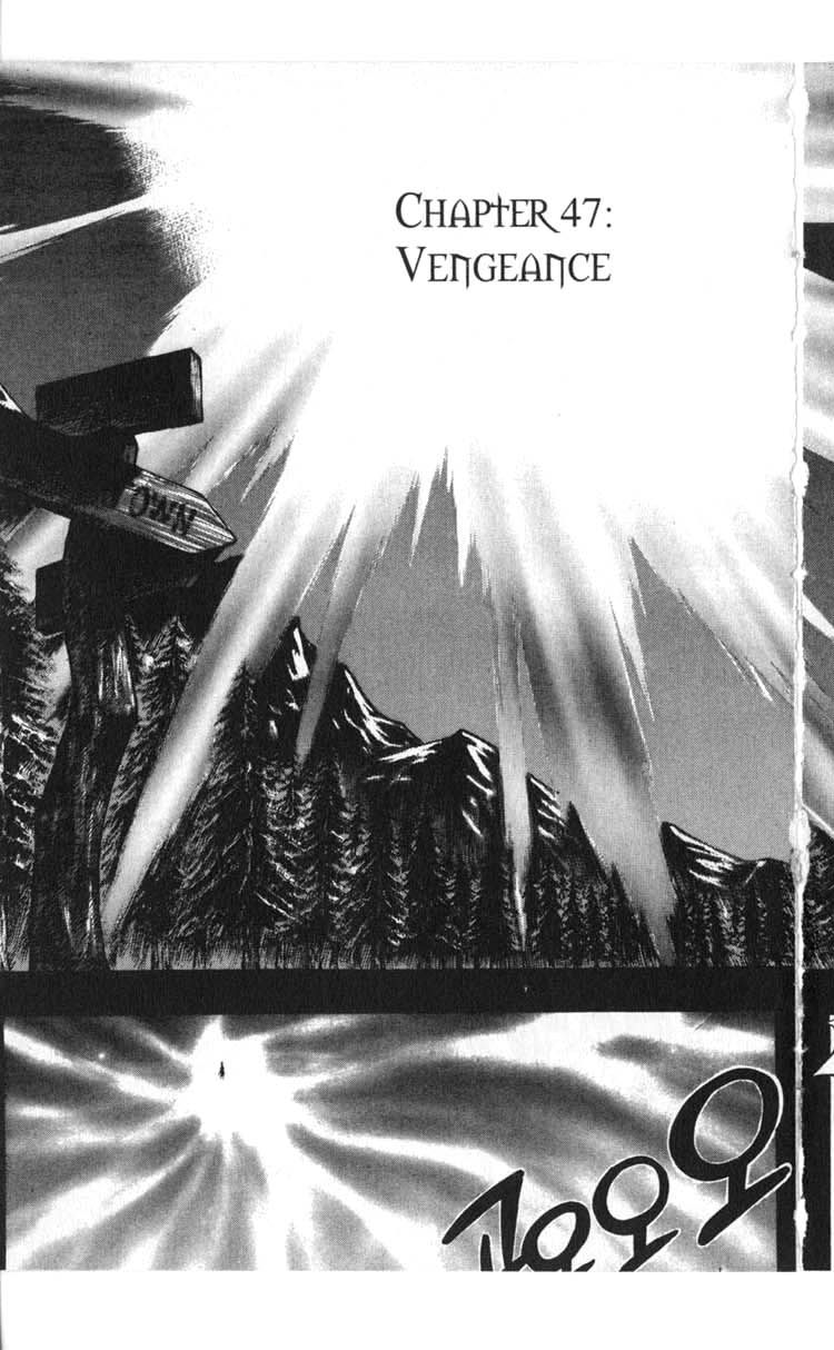Rebirth Vol. 12 Ch. 47 Vengeance