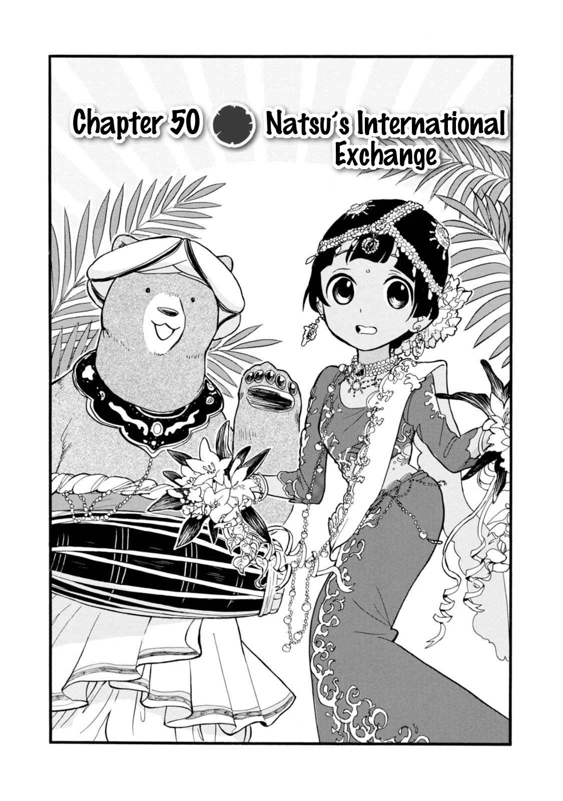 Kumamiko Girl Meets Bear Vol. 9 Ch. 50 Natsu's International Exchange