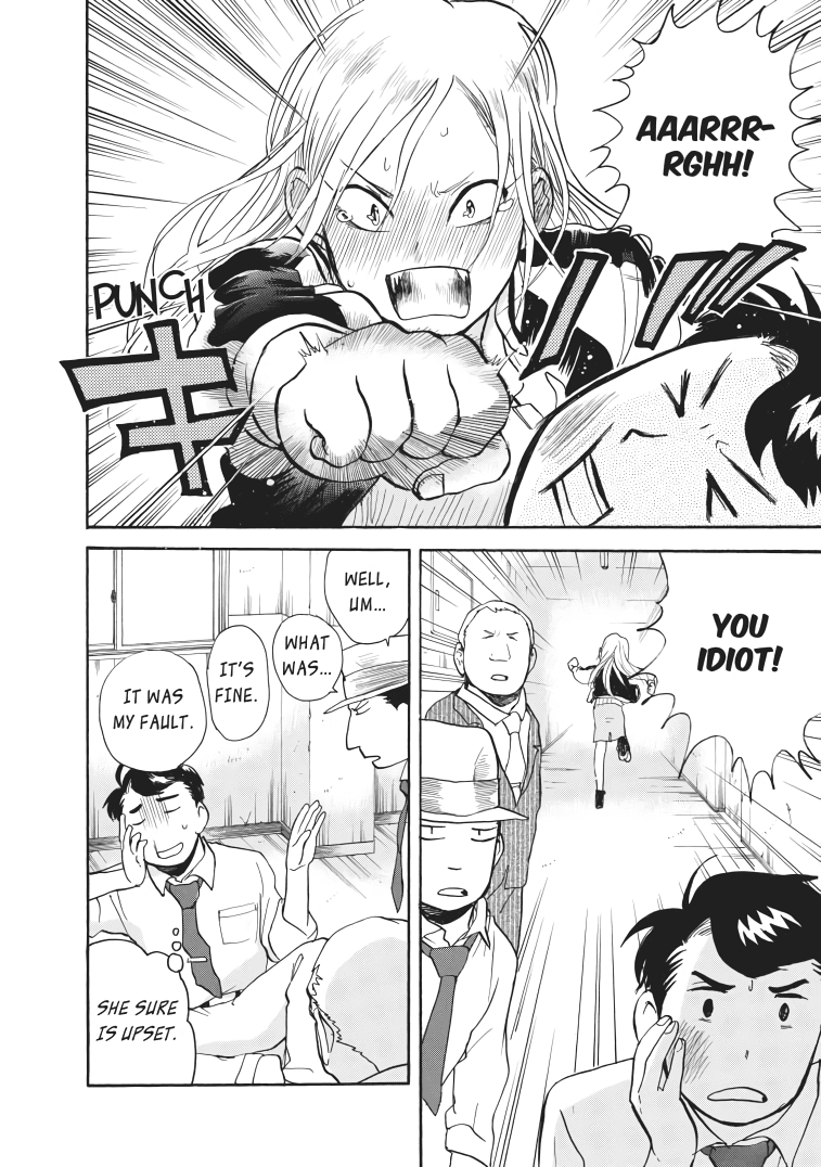 Kumamiko - Girl Meets Bear Chapter 23
