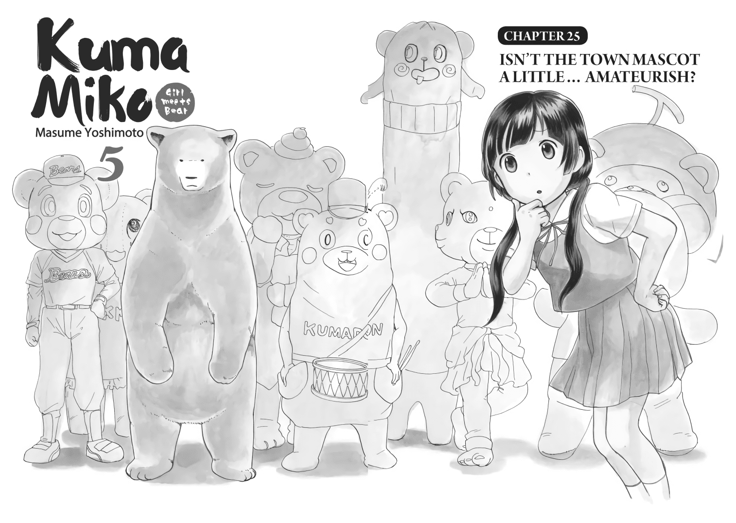 Kumamiko - Girl Meets Bear Chapter 25